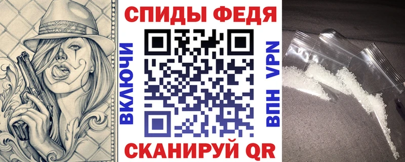KRAKEN   Миньяр  АМФЕТАМИН Розовый 