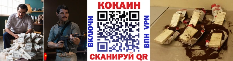 кракен вход  Миньяр  COCAIN Перу 