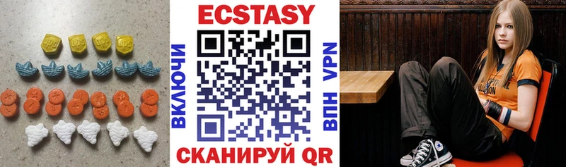 купить закладку  KRAKEN онион  Ecstasy Philipp Plein  Миньяр 