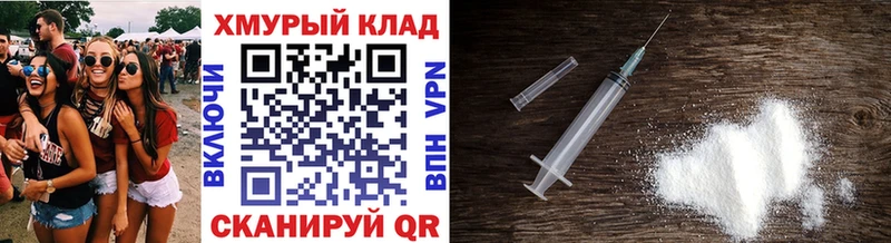 Героин хмурый  как найти наркотики  Миньяр 