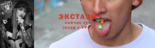 ешки Михайловск