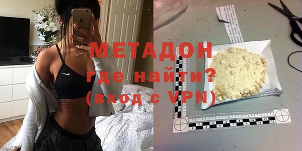 твердый Арсеньев