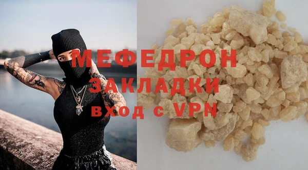 твердый Арсеньев