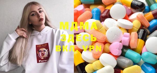 COCAINE Кинешма