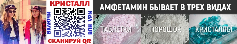 Первитин витя  площадка как зайти  Миньяр 