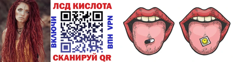 магазин продажи   Миньяр  МЕГА как зайти  Марки NBOMe 1500мкг 